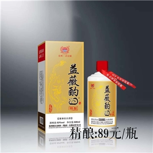 產品名稱