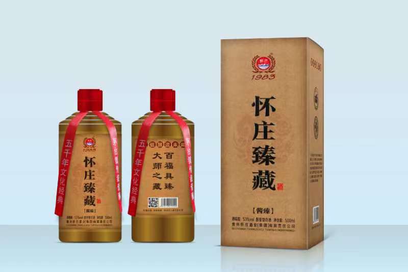 產品名稱