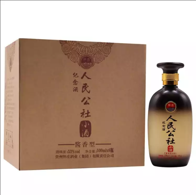 產品名稱