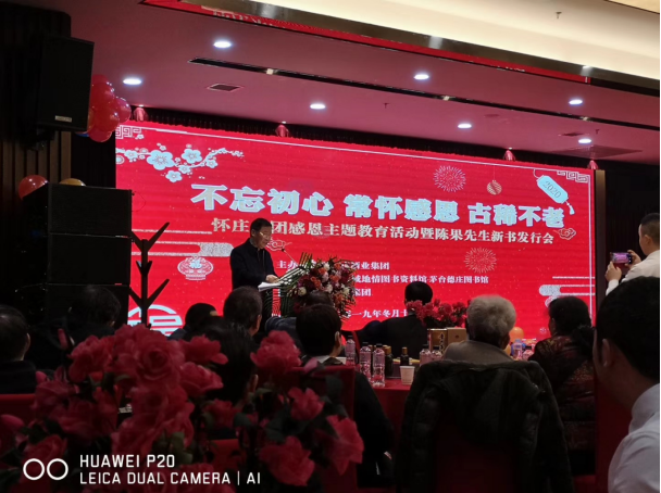 阿薩德