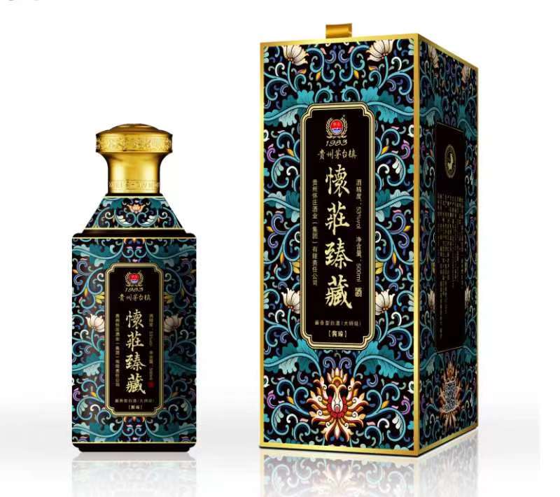 產品名稱